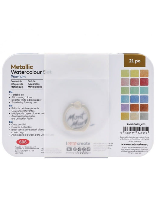 Mont Marte Metallic Watercolour Cake Set in Tin 21pc - Handy Mandy Craft Store