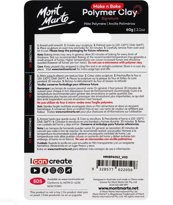 Sunflower Polymer Clay Signature 60g - Handy Mandy Craft Store