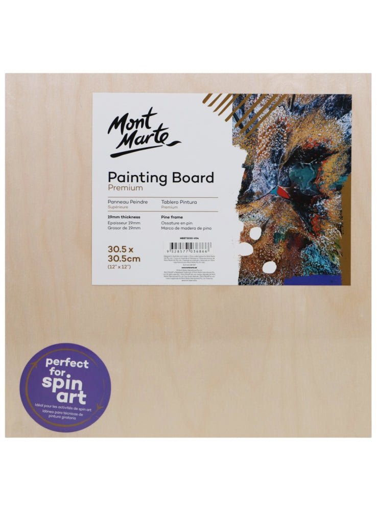 Mont Marte Premium wooden painting board, 30.5 x 30.5cm
