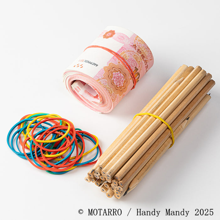 reusable elastic bands
