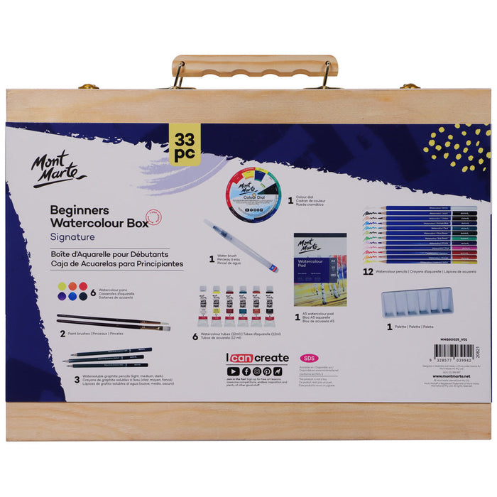 Mont Marte Beginners Watercolour Box 33pc — image 2