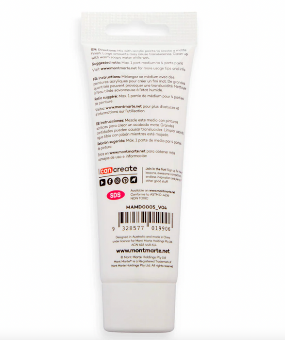 Gel Medium Matte Premium 75ml (2.5 US fl. oz)