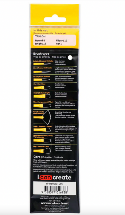 Premium Taklon Acrylic Brushes – 4 Piece Set