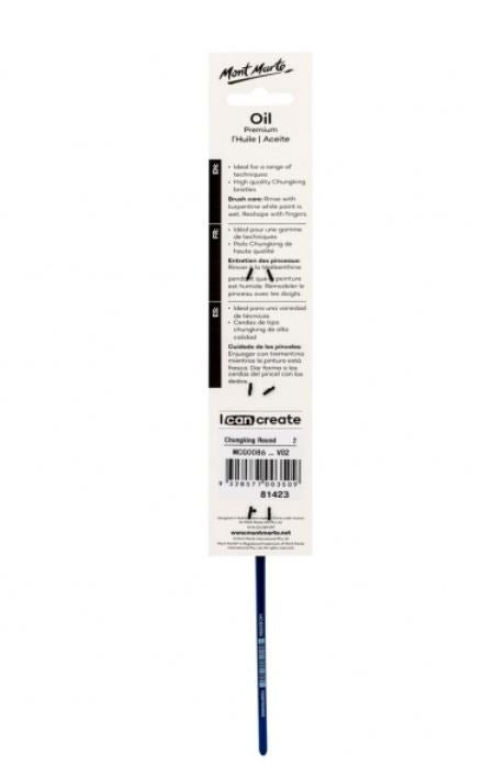Artist Brush Premium Chungking Round 2 - Handy Mandy Craft Store