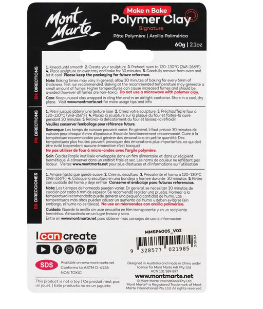 Black Polymer Clay Signature 60g - Handy Mandy Craft Store