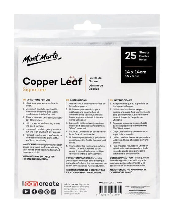 Copper Leaf 14x14cm 25 Sheet - Handy Mandy Craft Store