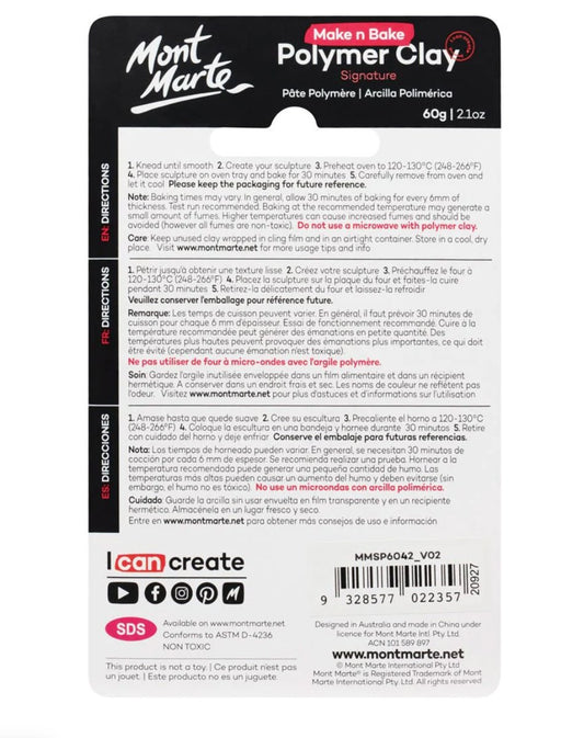 Fluoro Pink Polymer Clay Signature 60g - Handy Mandy Craft Store