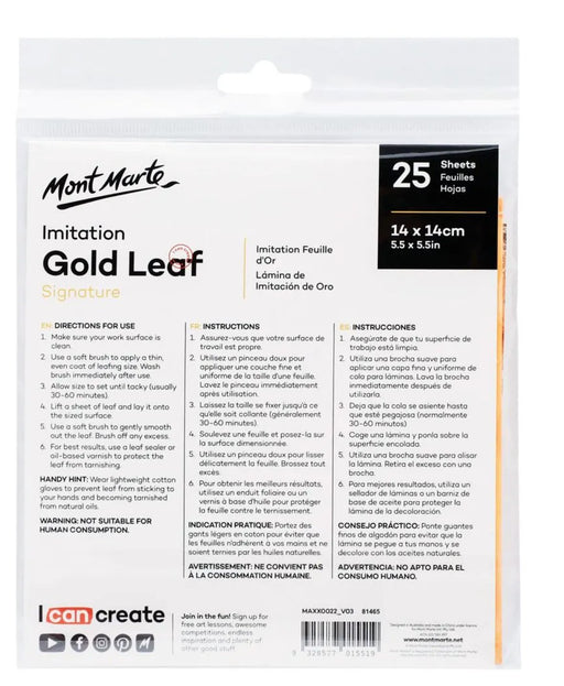 Imitation Gold Leaf 14x14cm 25 Sheet - Handy Mandy Craft Store