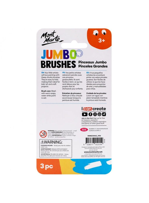 Kids Chubby Brushes 3pc - Handy Mandy Craft Store