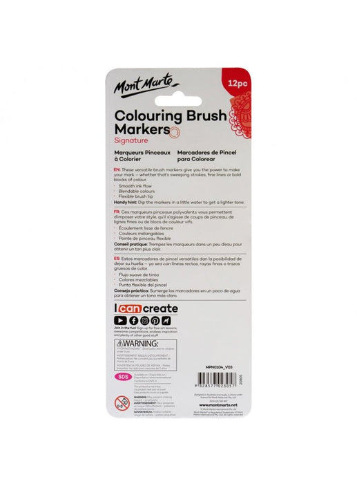 Mont Marte Colouring Brush Markers 12pc - Handy Mandy Craft Store