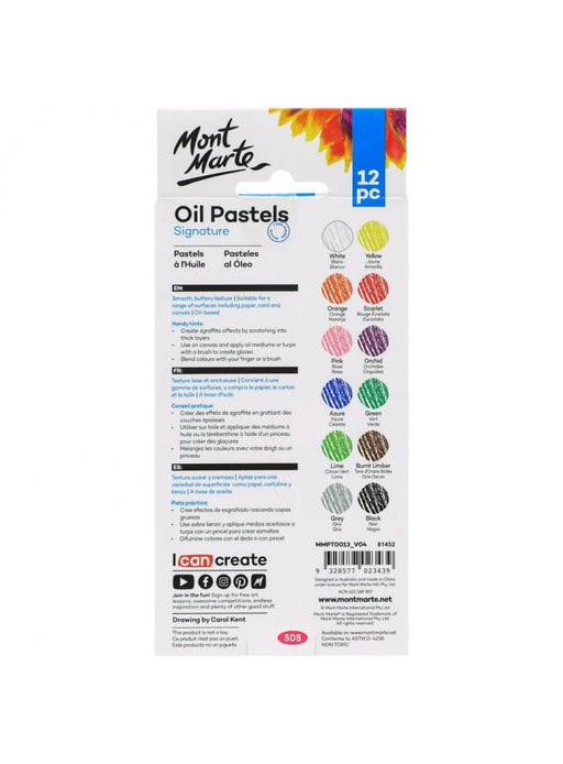 Mont Marte Oil Pastels 12pc - Handy Mandy Craft Store