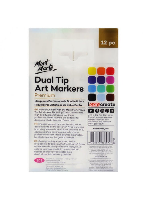 Mont Marte Premium Dual Tip Art Markers 12pc - Handy Mandy Craft Store