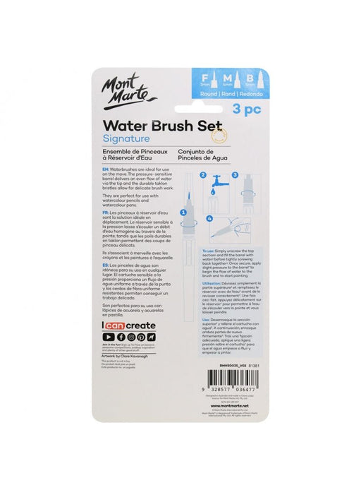 Mont Marte Waterbrush Set Round F/M/B 3pc - Handy Mandy Craft Store