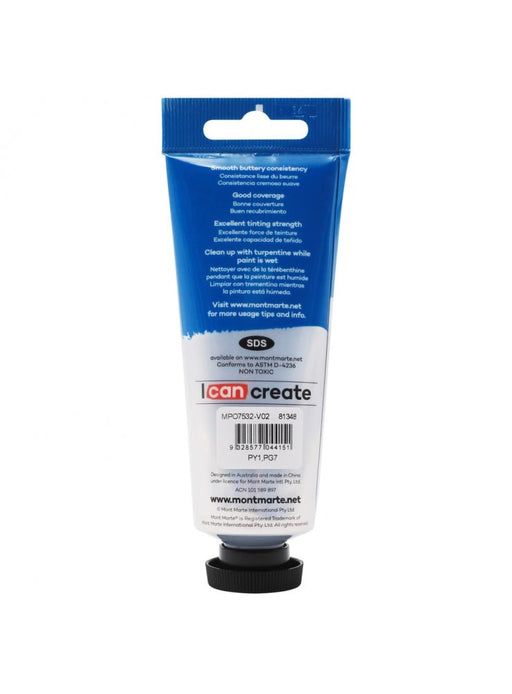 Olive Green Oil Paint Tube Premium 75ml - Handy Mandy Craft Store