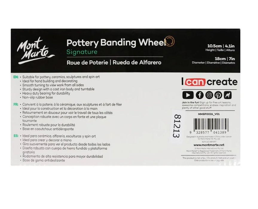 Pottery Banding Wheel Signature 18cm (7in) - Handy Mandy Craft Store