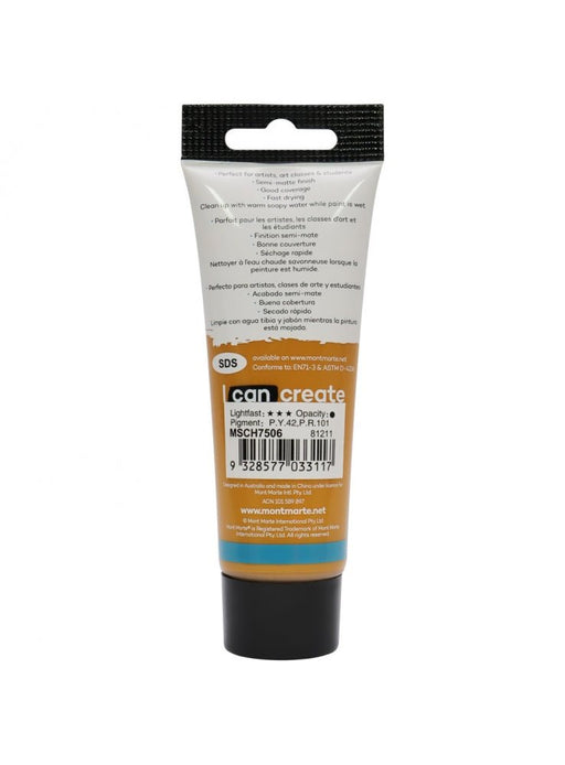 Raw Sienna Signature Acrylic Paint 75ml - Handy Mandy Craft Store