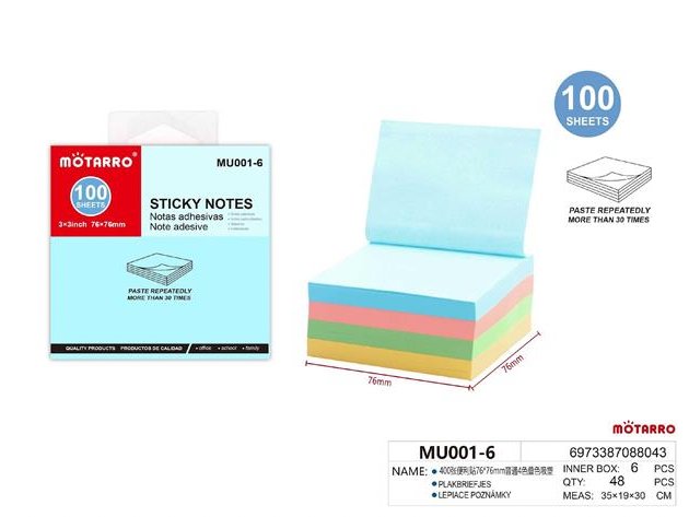 Sticky Notes Multi color 76x76mm 100 Sheets - Handy Mandy Craft Store