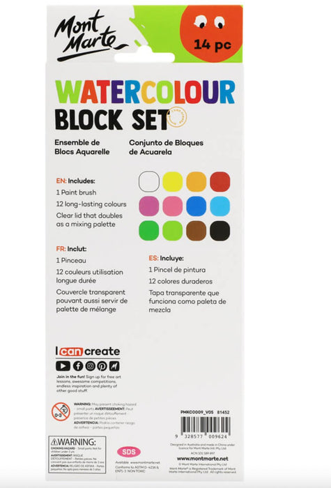 Watercolour Block Set 14pc - Handy Mandy Craft Store